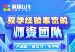 http://www.u719om.cn/school-5457/document-id-17605.html