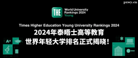 http://www.u719om.cn/school-3244/document-id-30755.html