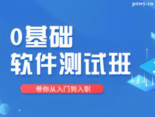 http://www.u719om.cn/school-2791/document-id-30811.html