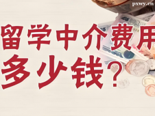 http://www.u719om.cn/school-3244/document-id-31065.html