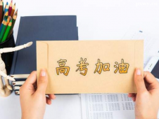 http://www.u719om.cn/school-4606/document-id-31725.html