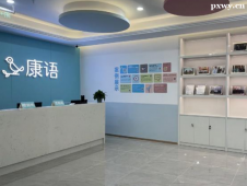 http://www.u719om.cn/school-5524/document-id-31891.html