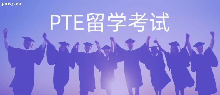 ؿAĿ˼߀pte