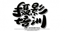 ̫ԭzӰӖ(xn)M(fi)