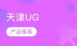 UGӖ