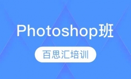 PhotoshopӖ