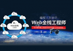 Web_lӖ