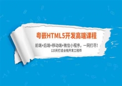 HTML5ǰ_lnӖ