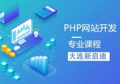 PHPWվ_lIn