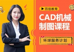 CADCеƈDn