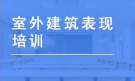 ⽨FӖ