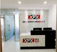 XSӖ