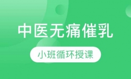 ɽtoʹn