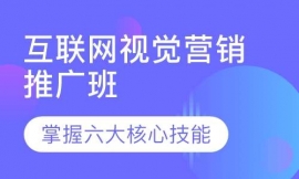 ꖻWҕXINƏV