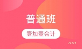 ĳǕ(hu)Ӌ(j)ͨ