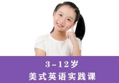 3-12qʽӢZ`n