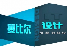 IpsCoreldrawӖ