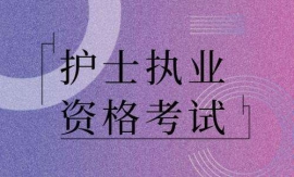 u̘IoʿӖn