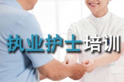 ꖈ̘IoʿӖn