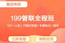 ˴199ȫ̰