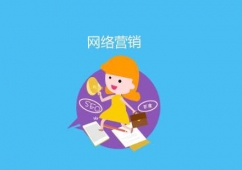 hWjINӖn