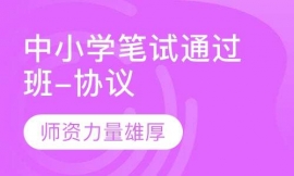 rСW(xu)Pԇͨ^ࣨf(xi)h