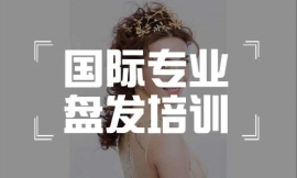 PˮHIPlӖ
