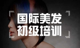 PˮHlӖ