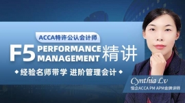 ˮACCA F5 vn