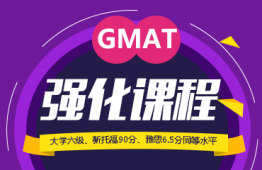 uGMATn