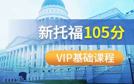 Lɳи105VIPAn