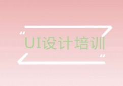 UIOӋIn