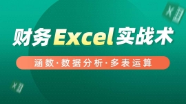 hӋEXCELȫܰ