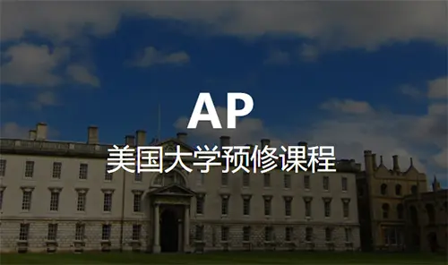 麣AP(gu)HnӖ(xn)