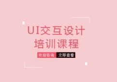 UIOӋӖn