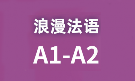 IZA1A2Ӗn