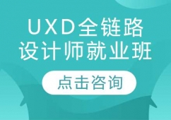 UXDȫ·OӋ͘I(y)Ӗ