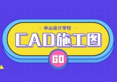 ϷCADʩDOӋӖ