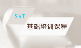όSATAӖn