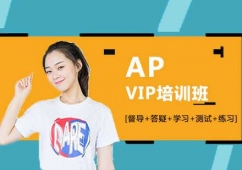 ɶAP VIPӖn