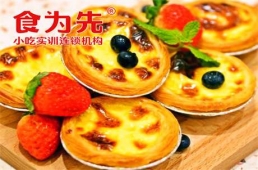hӖn