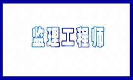 ^O̎Ӗn