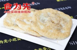 BdɫӖn