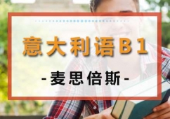 B1nӖ