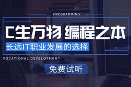 KC/C++ܛ̎Ӗn