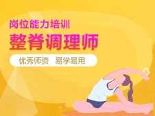 {펟Ӗn