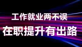 ڿ羳I(y)Ӗn