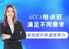 IACCAӖ