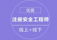 Lɳע԰ȫ̎nӖ