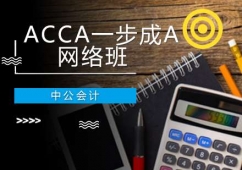 ACCAӖһAWj
